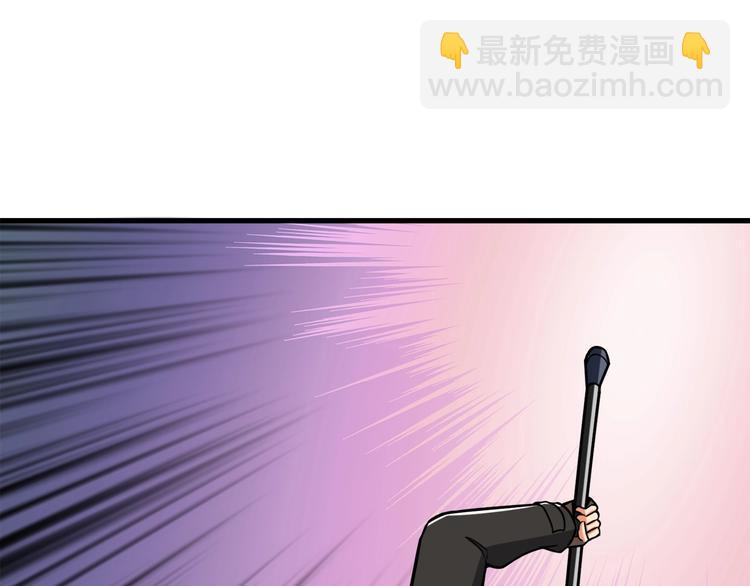 第71话 双持战锤70