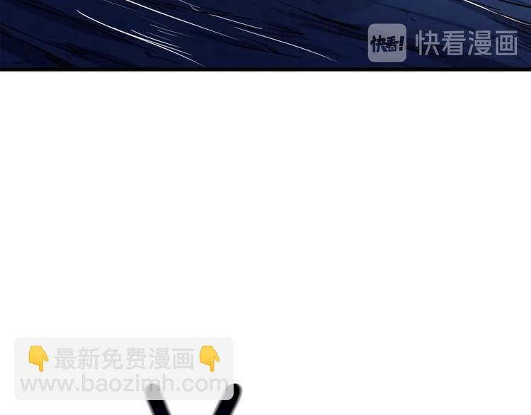 第71话 双持战锤73