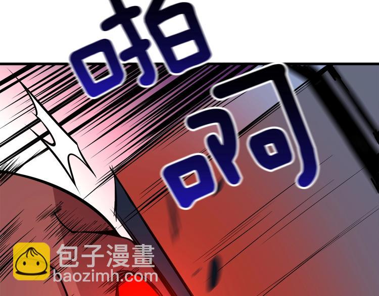第71话 双持战锤74