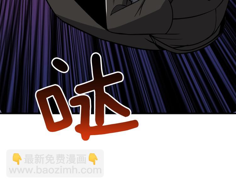 第71话 双持战锤81
