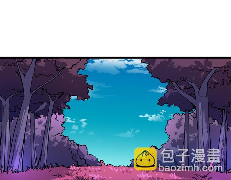 第72话 转职副本121