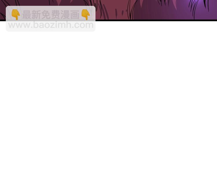 第72话 转职副本124