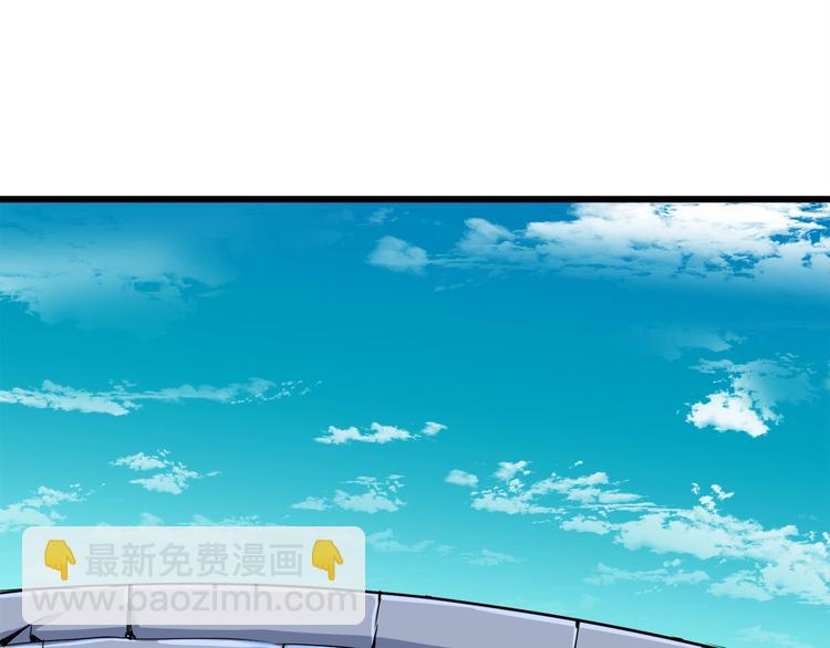 第72话 转职副本125