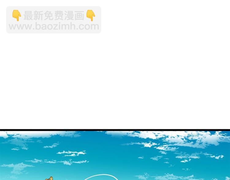 第72话 转职副本136