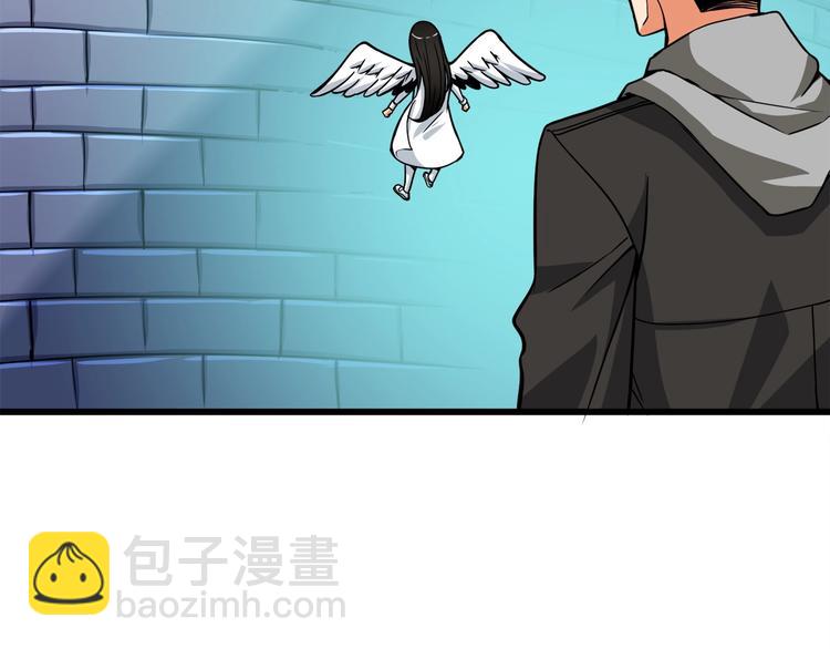 第72话 转职副本140