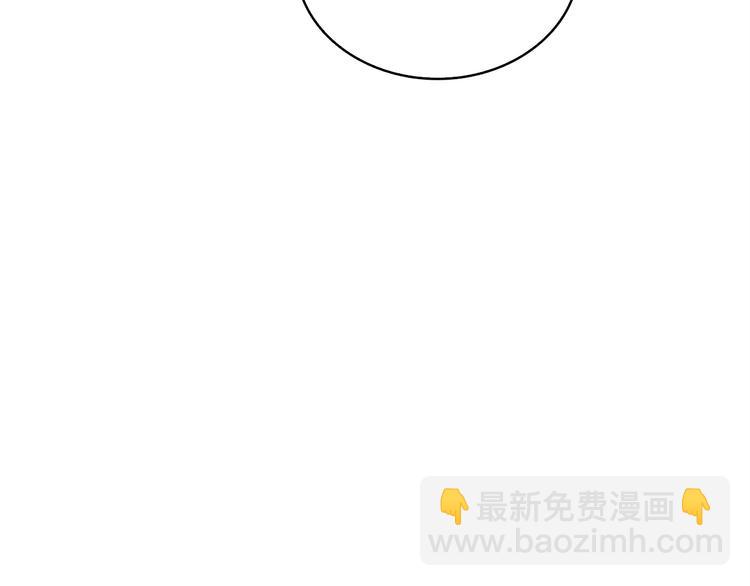 第72话 转职副本149
