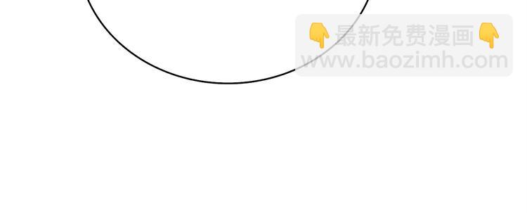 第72话 转职副本153