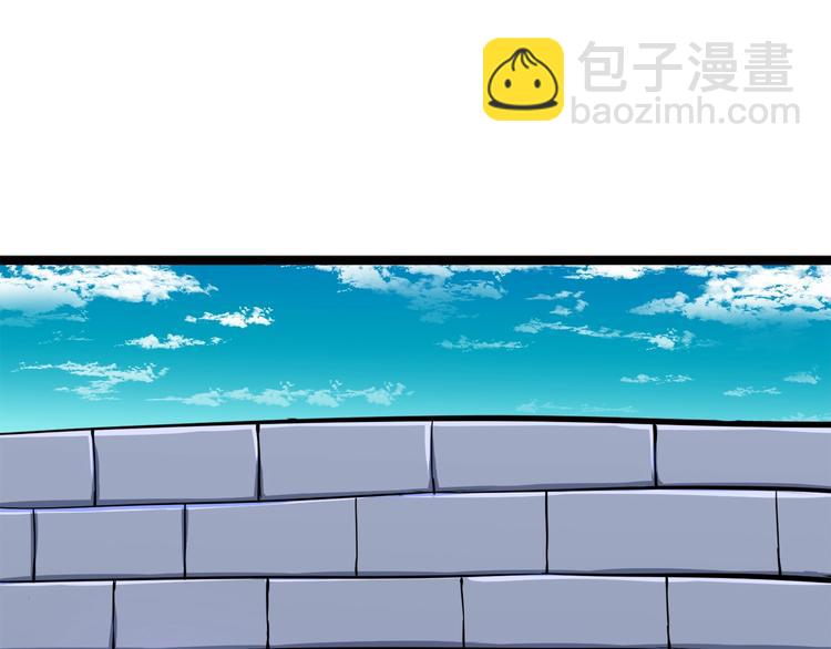 第72话 转职副本161