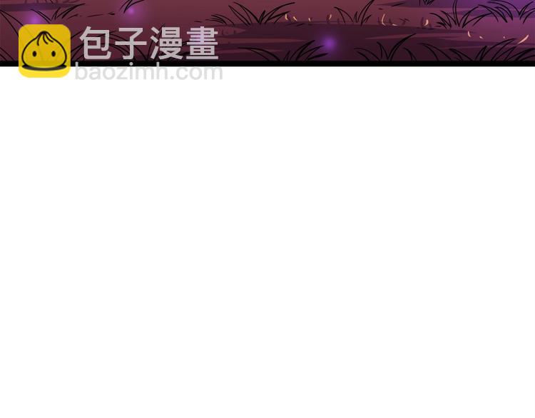 第72话 转职副本164