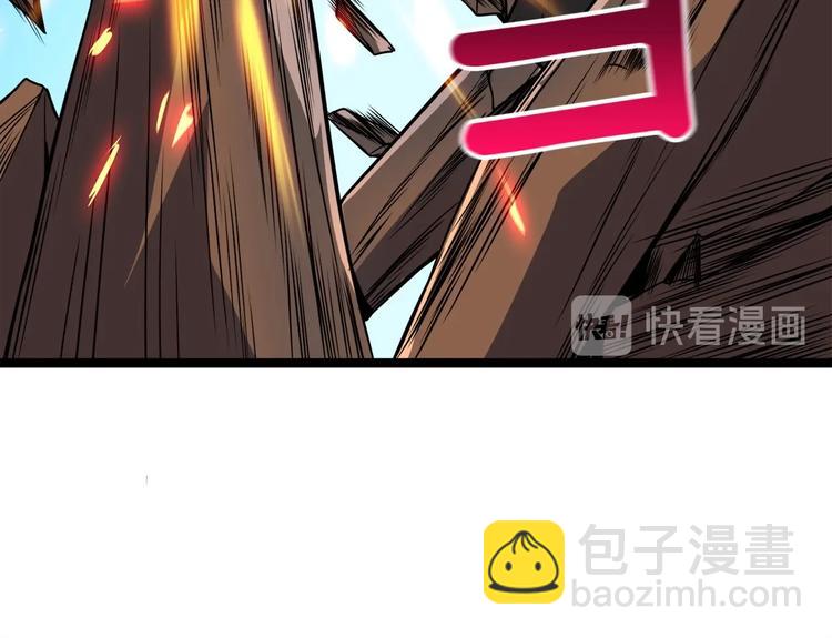 第72话 转职副本167