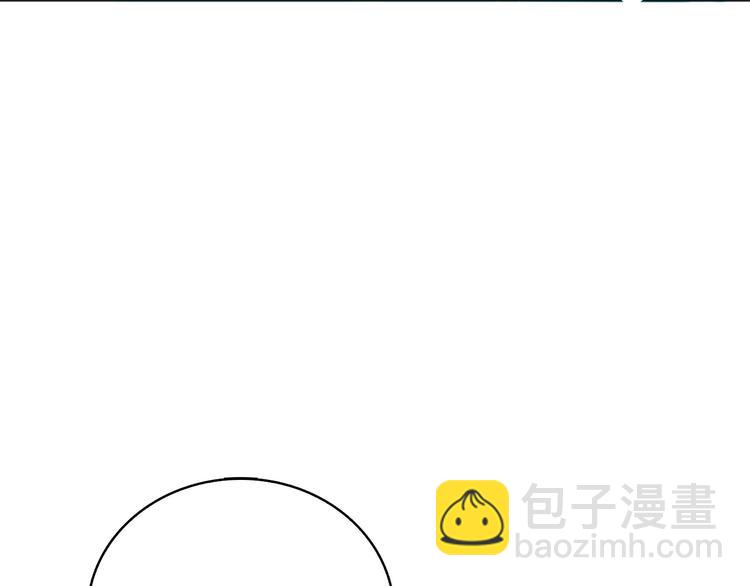 第72话 转职副本171
