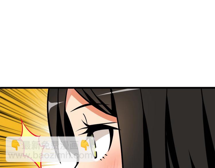第72话 转职副本175