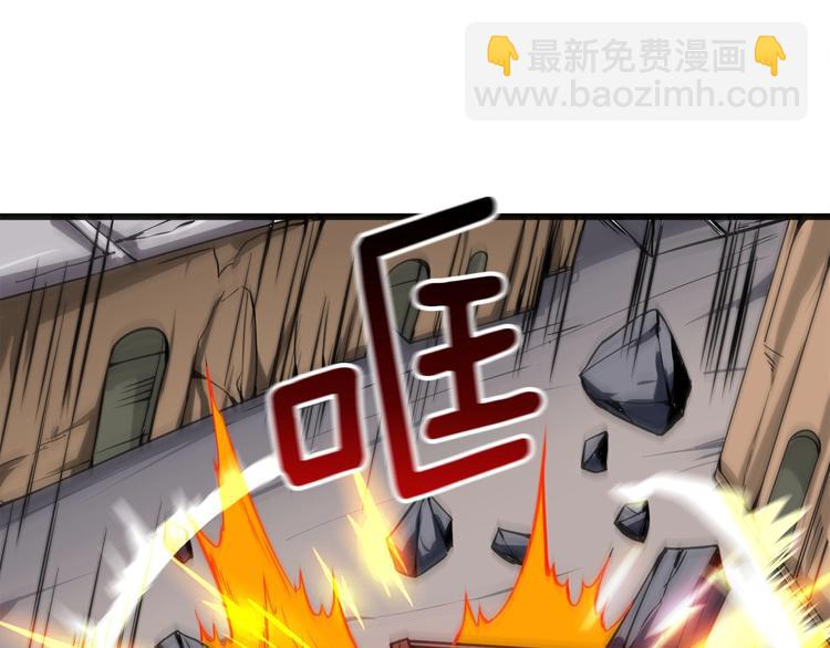 第72话 转职副本210