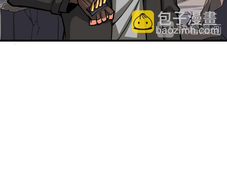第72话 转职副本222