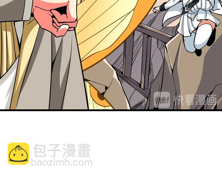 第72话 转职副本236