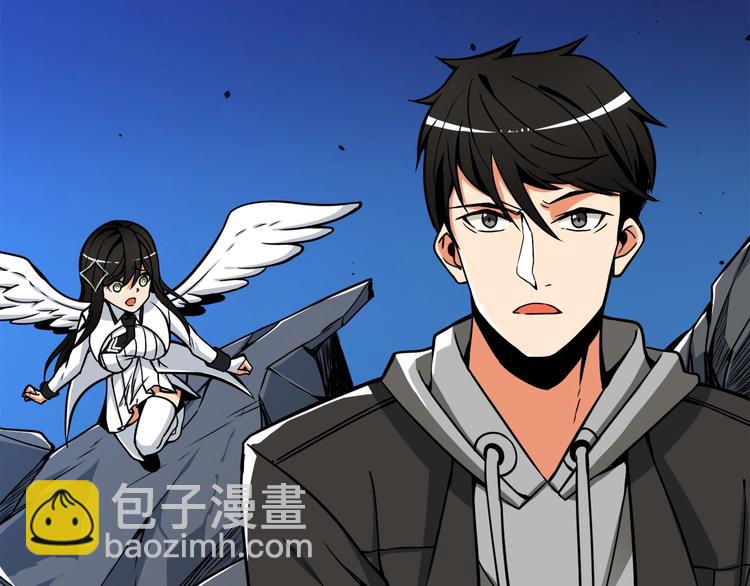 第72话 转职副本24