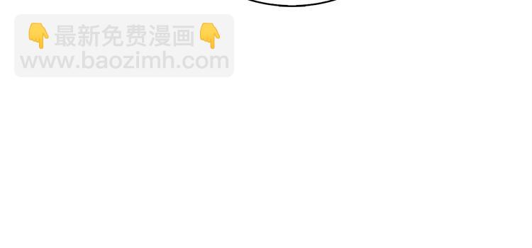 第72话 转职副本26