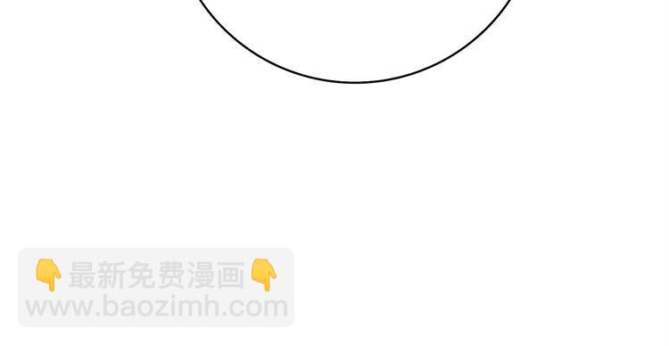 第72话 转职副本40