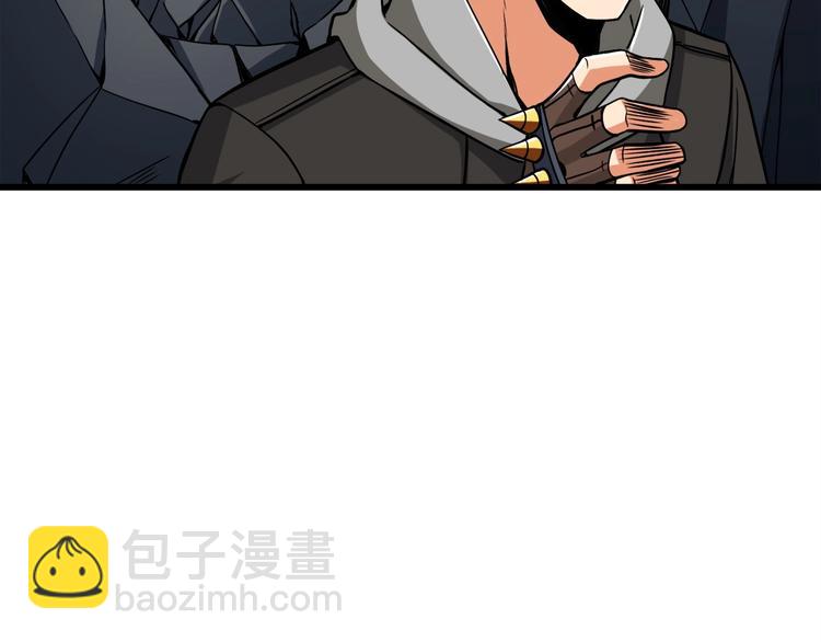 第72话 转职副本43