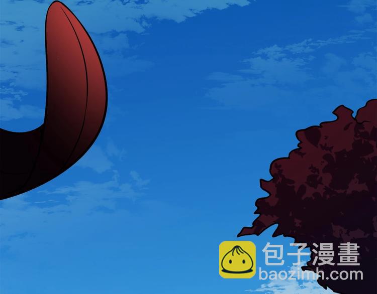 第72话 转职副本59