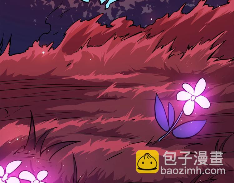 第72话 转职副本63