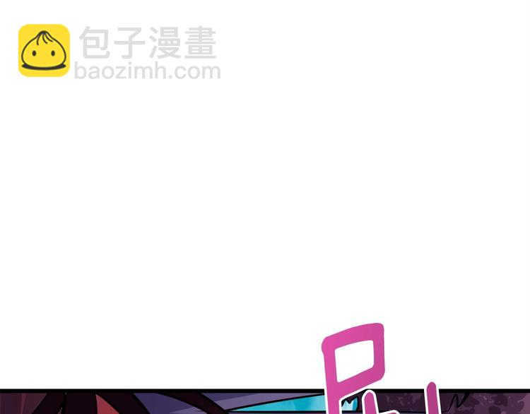 第72话 转职副本68