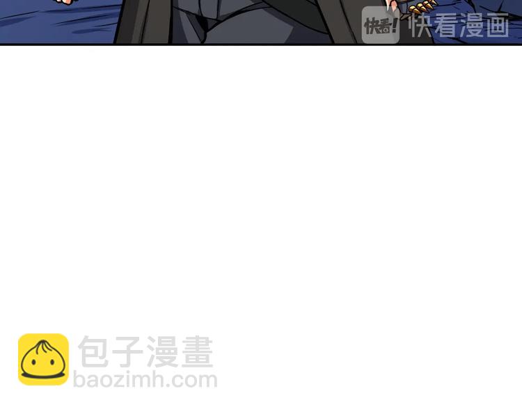 第72话 转职副本7