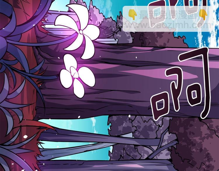第72话 转职副本71