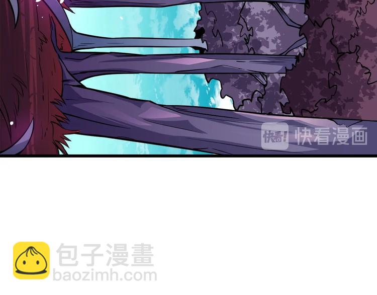 第72话 转职副本72