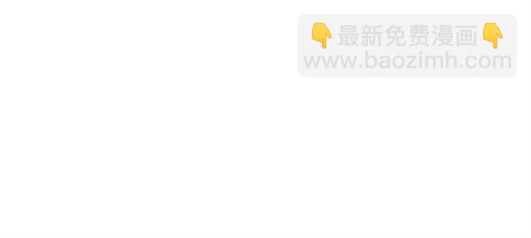 第72话 转职副本76