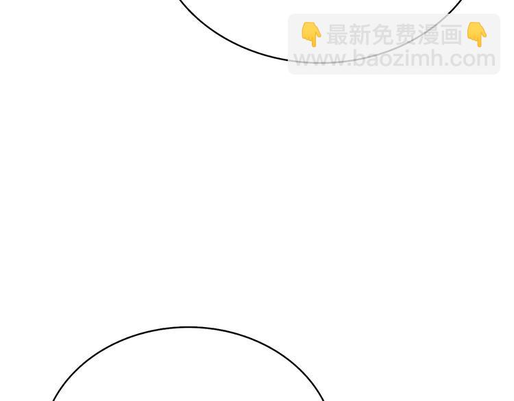 第72话 转职副本84