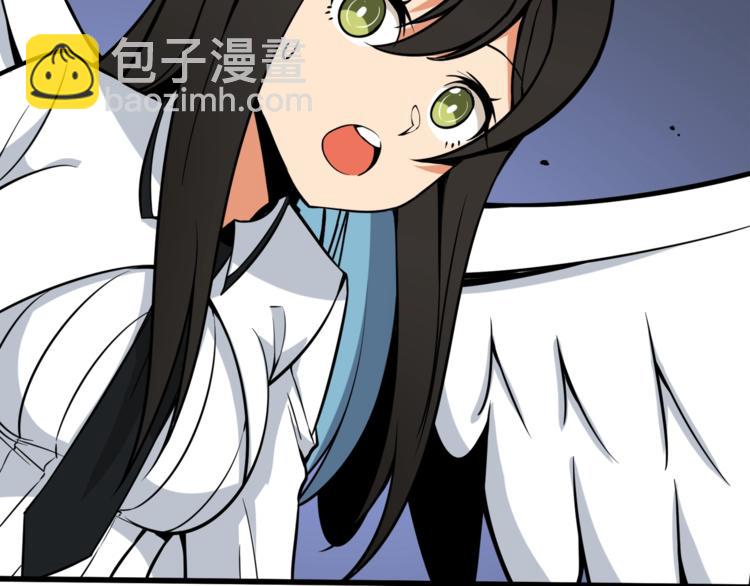 第73话 转职副本！开！13