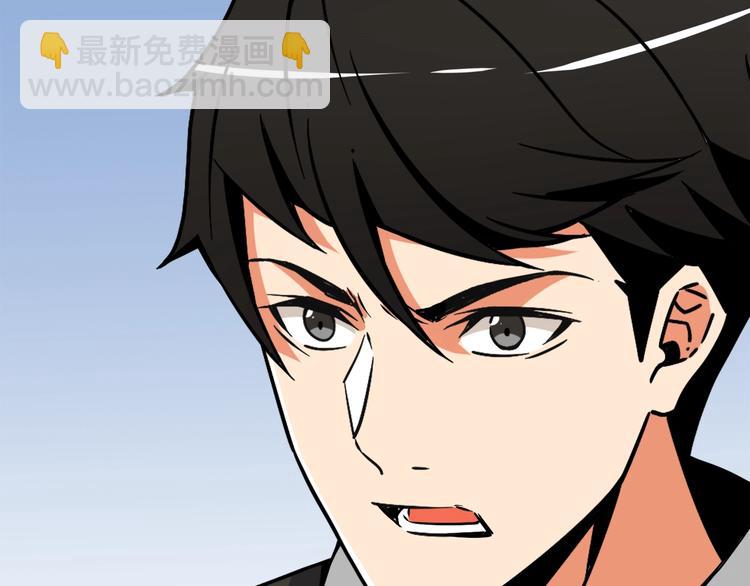 第73话 转职副本！开！131