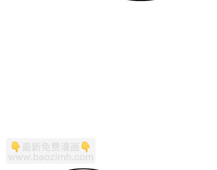 第73话 转职副本！开！133