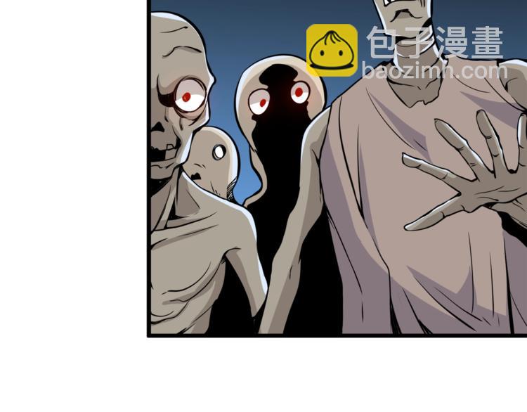 第73话 转职副本！开！141