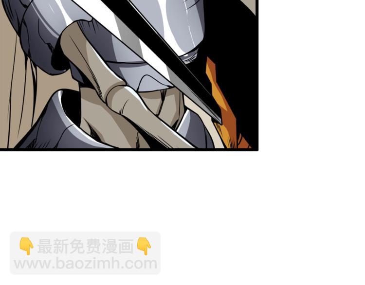 第73话 转职副本！开！144