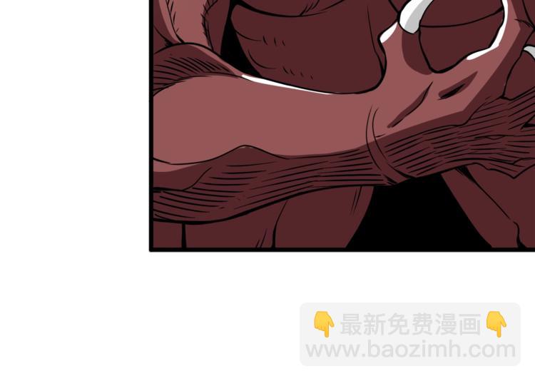 第73话 转职副本！开！147