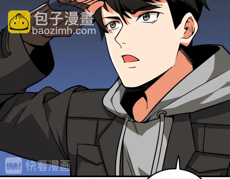 第73话 转职副本！开！158
