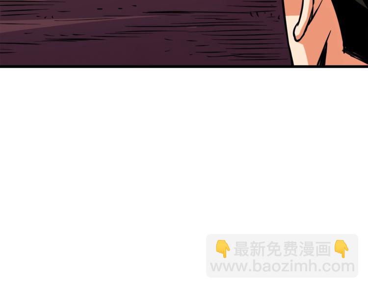 第73话 转职副本！开！165