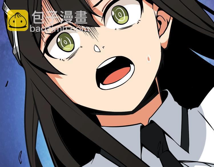 第73话 转职副本！开！178