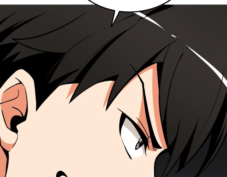 第73话 转职副本！开！185