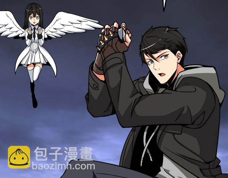 第73话 转职副本！开！210