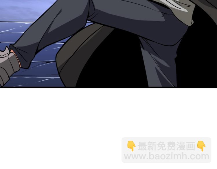 第73话 转职副本！开！215