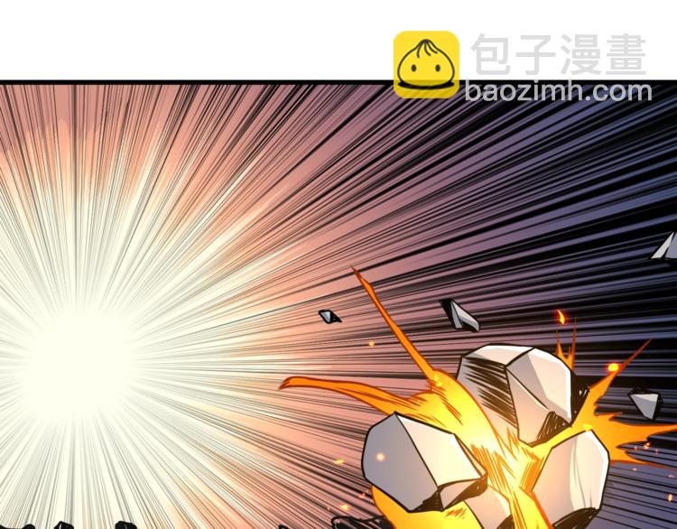 第73话 转职副本！开！222