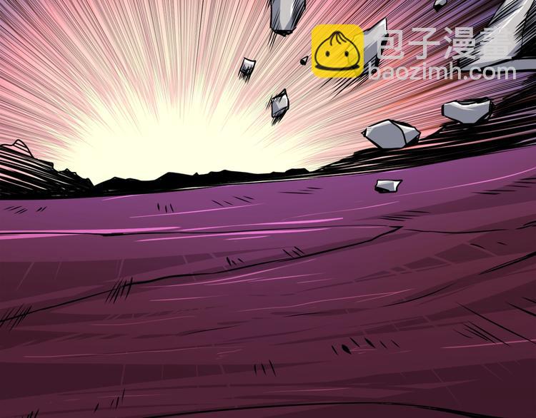 第73话 转职副本！开！225