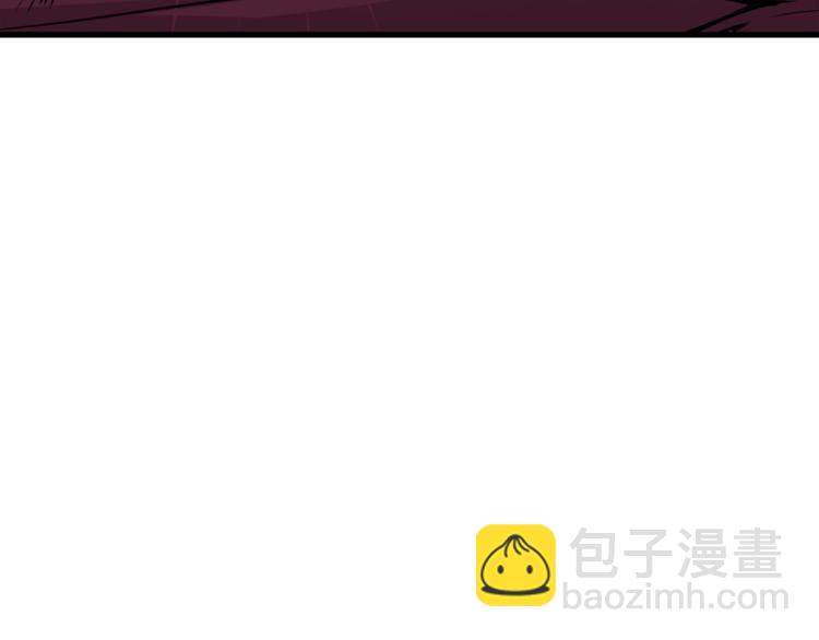 第73话 转职副本！开！226