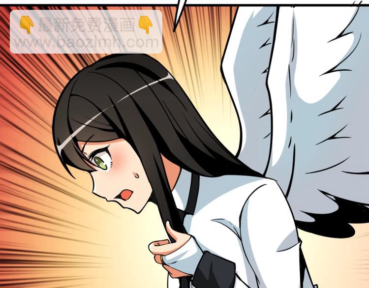 第73话 转职副本！开！232