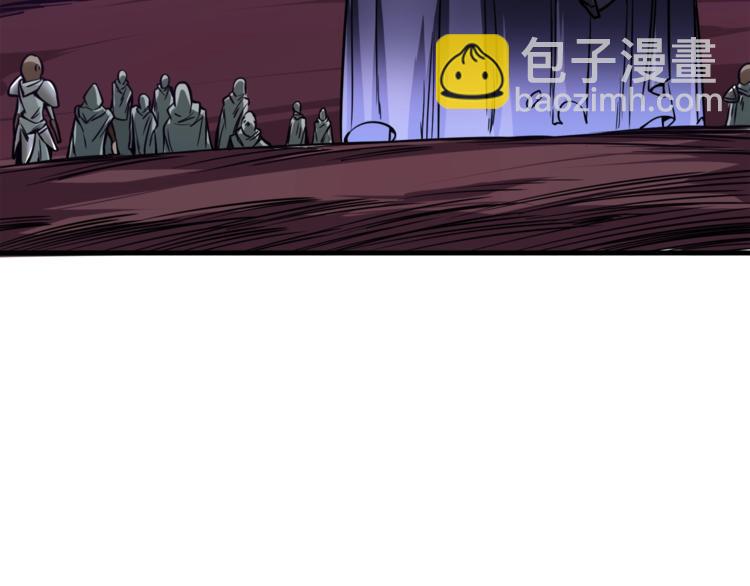 第73话 转职副本！开！241