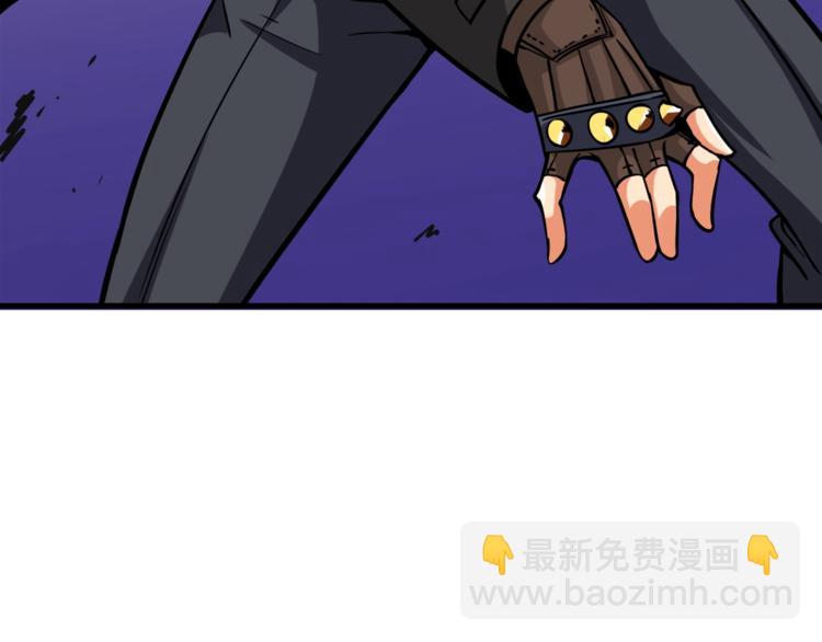 第73话 转职副本！开！245