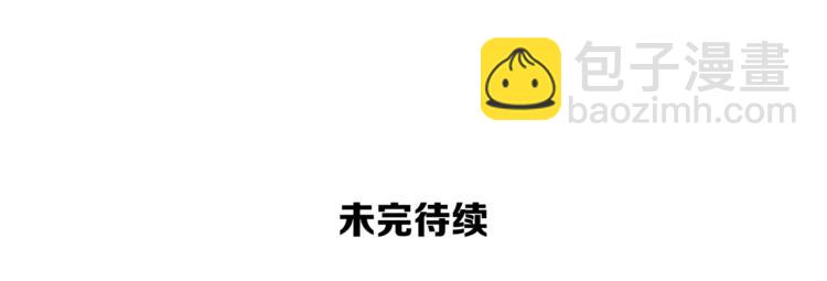 第73话 转职副本！开！250